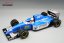 Ligier JS39 - Martin Brundle (1993), South African GP, 1:18 Tecnomodel