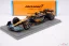 McLaren MCL36 - Lando Norris (2022), Abu-Dzabi, 1:43 Spark