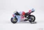 Ducati Desmosedici - Alex Marquez (2024), 1:18 Maisto
