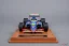 Lola LC88 - Yannick Dalmas (1988), VC USA, 1:18 Tecnomodel