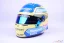 Fernando Alonso 2024 Aston Martin helmet, 1:2 Bell