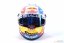Sergio Perez 2022 Red Bull Racing mini helma, 1:2 Schuberth