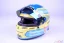 Fernando Alonso 2023 Aston Martin prilba, 1:2 Bell