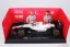 Red Bull RB21 - Yuki Tsunoda (2025), VC Japonska, 1:18 Bburago