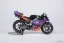 Ducati Desmosedici - Jorge Martin (2023) Mugello, 1:12 KiloWorks