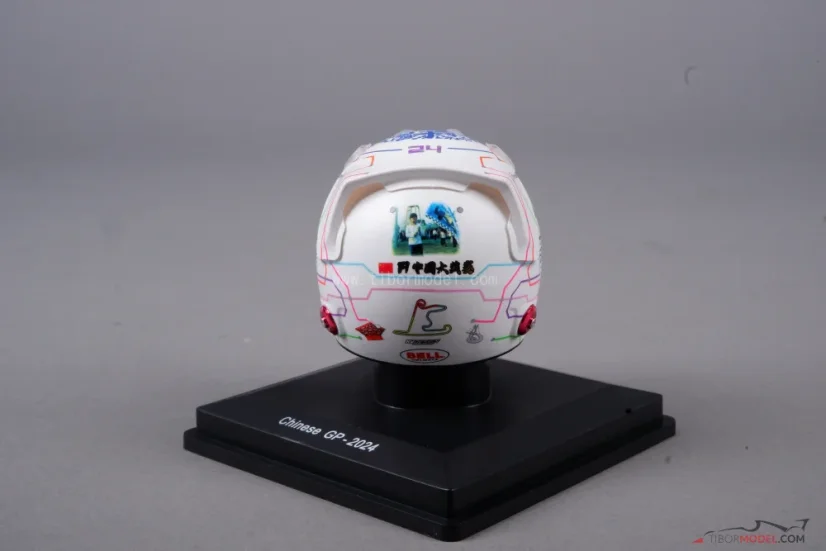Zhou Guanyu 2024 Chinese GP, Sauber helmet, 1:5 Spark
