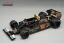 Wolf WR3/5 - Jody Scheckter (1978), VC Španielska, 1:18 Tecnomodel