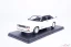 Audi Quattro (1981) white, 1:24 Whitebox