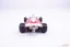 Ferrari 312T - Niki Lauda (1975), World Champion, 1:24 Premium Collectibles