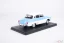 Wartburg 312 (1965) kék, 1:24 Whitebox