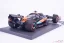 McLaren MCL60 - Oscar Piastri (2023), 1:18 Minichamps