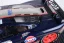 McLaren F1 GTR - Le Mans 1995 - Blundell/Bellm/Sala, 1:12 TSM
