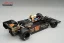 Wolf WR3/5 - Jody Scheckter (1978), VC Nemecka, 1:18 Tecnomodel