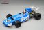 Matra MS120B - Chris Amon (1971), Spanyol Nagydíj, 1:18 Tecnomodel