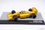 Lotus 100T - Nelson Piquet (1988), 1:43 Altaya