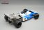 Matra MS120B - Jean Pierre Beltoise (1971), Monaco-i Nagydíj, 1:18 Tecnomodel