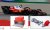 Ferrari SF-26 - Lewis Hamilton (2026) Winner Catalunya GP, 1:18 BBR