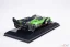 Lamborghini SC63 Hypercar č.63 (2023), 1:43 Bburago