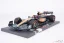 McLaren MCL36 - Oscar Piastri (2022), Abu-Dzabi teszt, 1:18 Minichamps