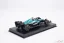 Aston Martin AMR25 - Fernando Alonso (2025), 1:43 BBurago Signature