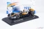 McLaren MCL60 - Lando Norris (2023), British GP, 1:43 Solido