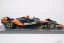 McLaren MCL39 - Lando Norris (2025), Majster Sveta, 1:18 Spark
