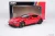 Ferrari Roma (2019) červené rosso corsa, 1:18 Polistil