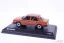 Skoda 120L (1984), cinnamon brown, 1:43 Abrex