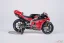 Ducati Desmosedici - Franco Morbidelli (2024) Silverstone, 1:12 KiloWorks