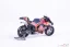 KTM RC16 - Jack Miller (2023), 1:18 Maisto