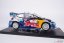 Ford Fiesta WRC, Adrien Fourmaux/ Renaud Jamoul (2021), Rally Chorvátska, 1:18 Ixo