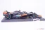 McLaren MCL60 - Oscar Piastri (2023), VC Austrálie, 1:18 Minichamps