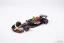 Red Bull RB20 - Max Verstappen (2024) VC Velké Británie, 1:43 BBurago