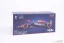 Red Bull RB20 - Max Verstappen (2024), World Champion, 1:43 BBurago Signature