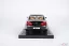 Volkswagen Phaeton W12 (2005) čierny, 1:18 Ottomobile