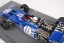Tyrrell 003 - Jackie Stewart (1971), Víťaz VC Monaka, 1:18 Spark