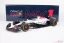 Red Bull RB21 - Max Verstappen (2025), Győztes Japán Nagydíj 1:18 Minichamps