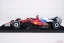 Ferrari SF-25 - Charles Leclerc (2025), Miami GP, 1:18 Looksmart