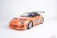 Toyota Supra MK4 (2001) Rýchlo a zbesilo, 1:12 Kyosho