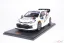 Toyota GR Yaris Pajari/Mälkönen (2024), Rally Finnland, 1:18 Ixo