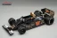 Wolf WR3/5 - Bobby Rahal  (1978), VC Kanady, 1:18 Tecnomodel