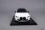 BMW M3 (2024) white, 1:18 Solido