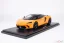 McLaren GTS (2025) narancssárga, 1:18 GT Spirit