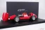 Ferrari 500 F2 - Alberto Ascari (1952), Víťaz VC Francúzska, 1:12 GP Replicas