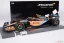 McLaren MCL36 - Lando Norris (2022), Bahrajn, 1:18 Minichamps