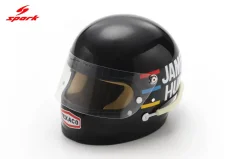 James Hunt 1976 mini sisak, McLaren, 1:5 Spark