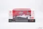 Red Bull RB21 - Max Verstappen (2025) Japanese GP, 1:43 BBurago Signature