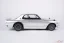 Nissan Skyline 2000 GT-R (1971) ezüst, 1:12 Ottomobile