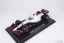 Red Bull RB21 - Max Verstappen (2025), Víťaz VC Japonska, 1:18 Bburago