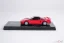 HONDA NS-X Prototype Midship Sports Ayrton Senna (1989), 1:43 TSM